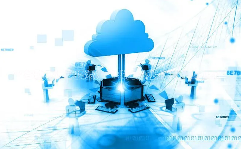 28圈.ccmpc携程**谷歌云计算投资：互联网企业的增长和创新**