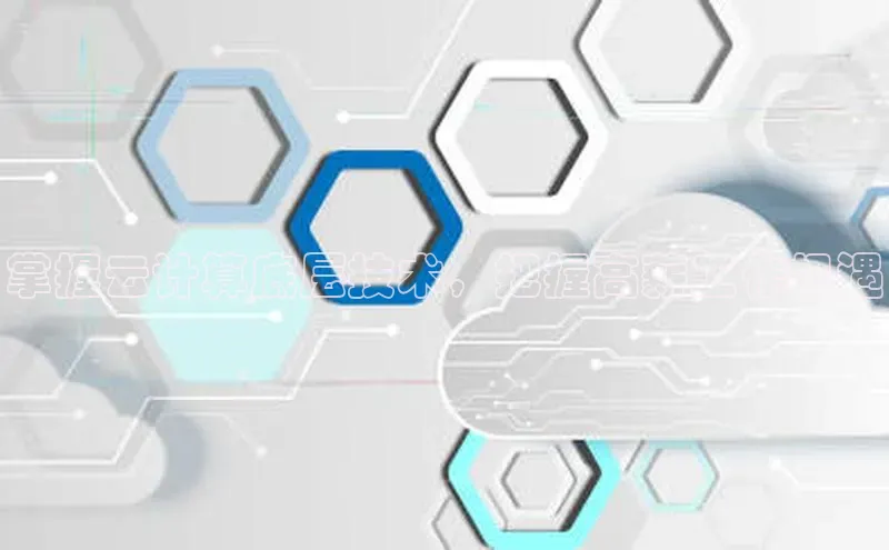 加拿大28圈.ccm挪威主权基金掌握云计算底层技术，把握高薪工作机遇