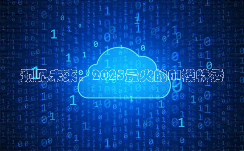 28圈平台官网版下载