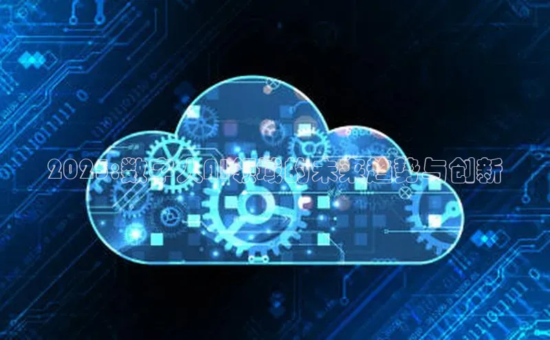 加拿大28开奖结果预测官网