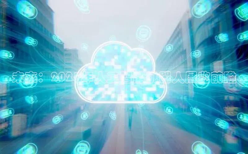 加拿大28预测开奖官网咪牌