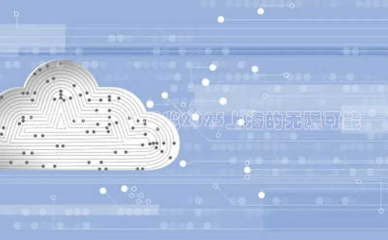 加拿大28圈曹操预测