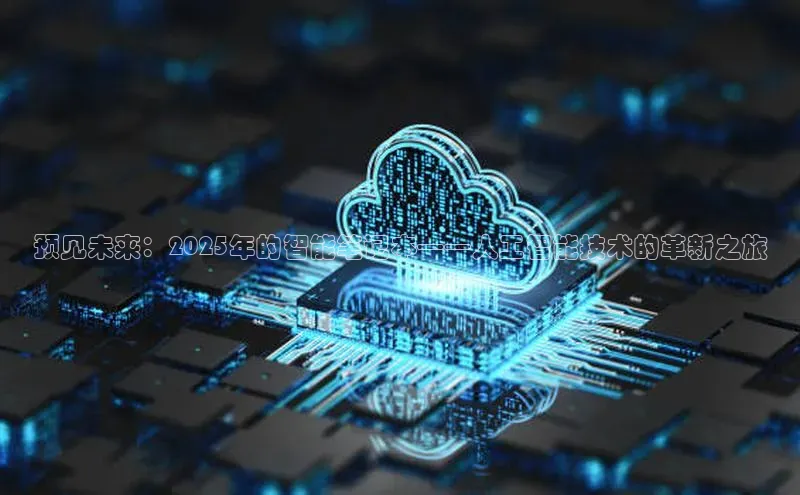 28圈app注册地址