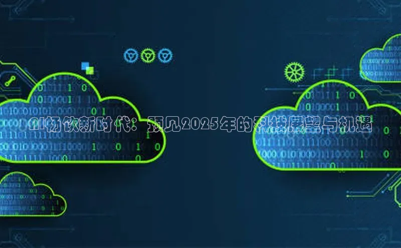 加拿大28预测开奖官网咪牌