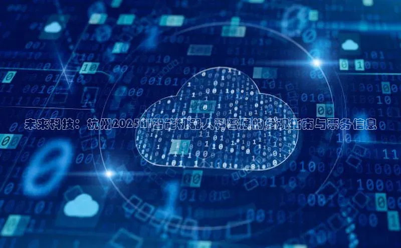 加拿大28预测开奖官网咪牌