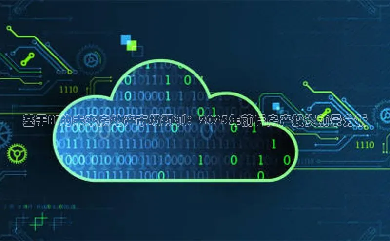 加拿大2.8平台下载