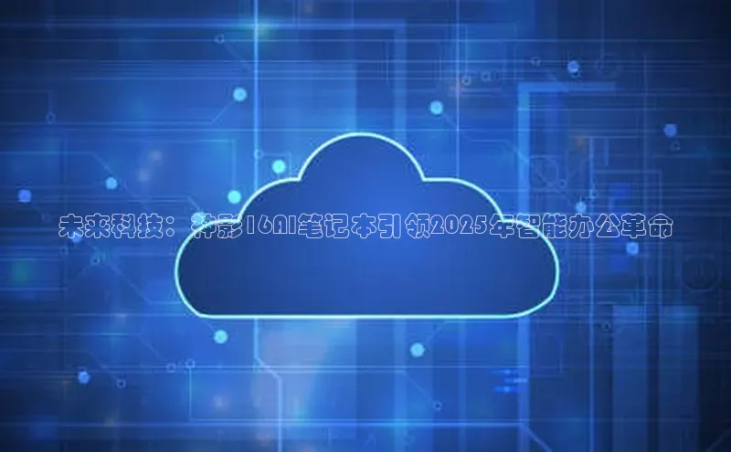 加拿大28圈预测大神