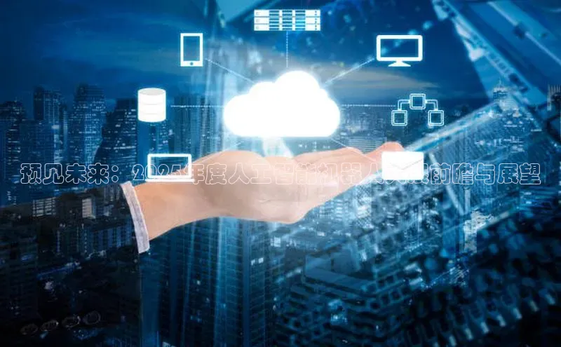 加拿大28圈预测大神