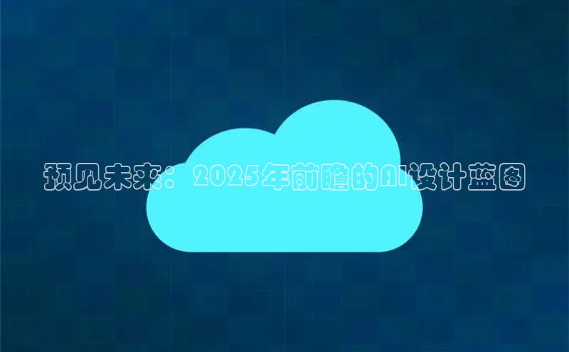 加拿大28开奖结果预测官网