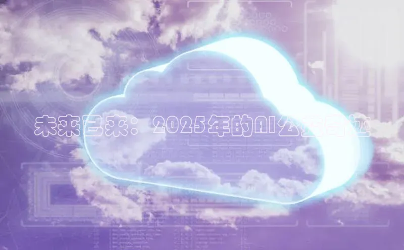 28圈平台官网版下载