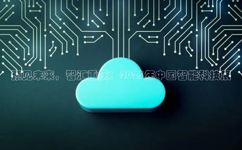 加拿大NG28娱乐软件